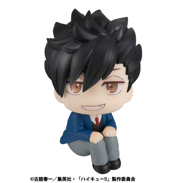 MEGAHOUSE LOOKUP FIGURE TETSURO KUROO - HAIKYUU!!