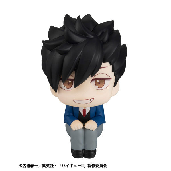 MEGAHOUSE LOOKUP FIGURE TETSURO KUROO - HAIKYUU!!
