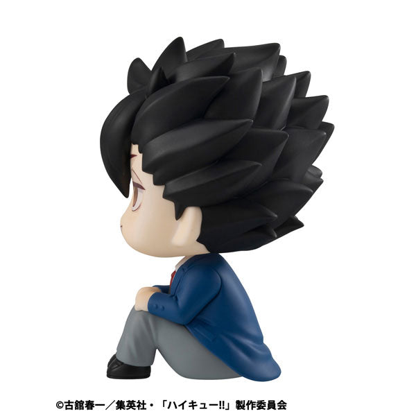 MEGAHOUSE LOOKUP FIGURE TETSURO KUROO - HAIKYUU!!