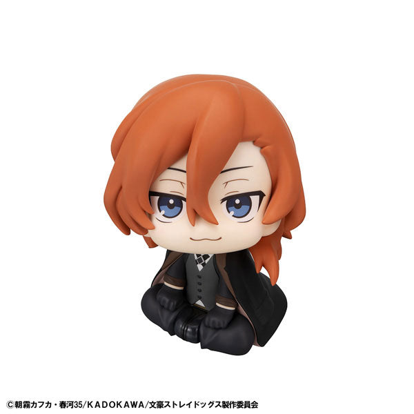 MEGAHOUSE LOOKUP FIGURE CHUYA NAKAHARA - BUNGOU STRAY DOGS
