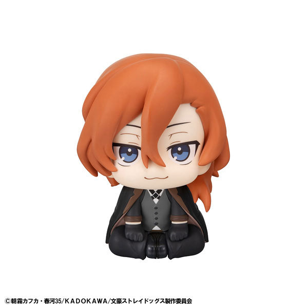 MEGAHOUSE LOOKUP FIGURE CHUYA NAKAHARA - BUNGOU STRAY DOGS