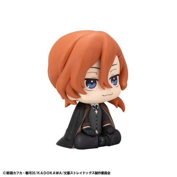 MEGAHOUSE LOOKUP FIGURE CHUYA NAKAHARA - BUNGOU STRAY DOGS