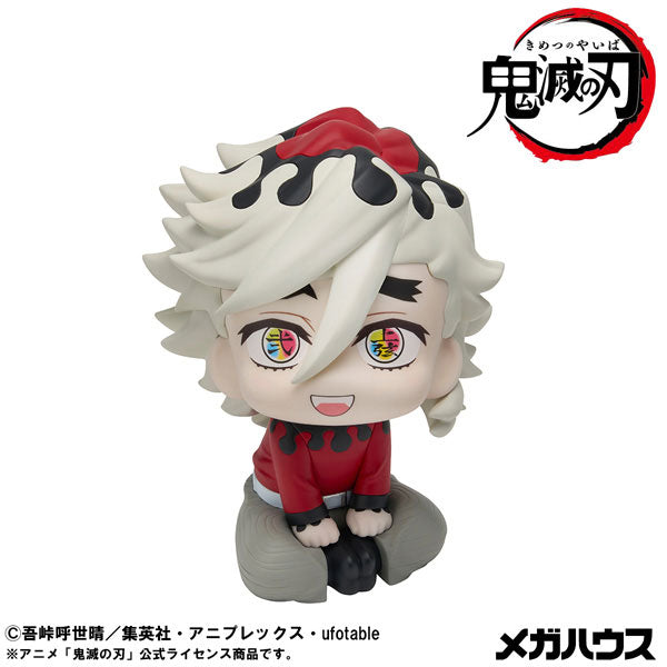MEGAHOUSE LOOKUP FIGURE DOUMA - KIMETSU NO YAIBA