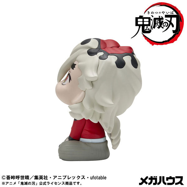 MEGAHOUSE LOOKUP FIGURE DOUMA - KIMETSU NO YAIBA