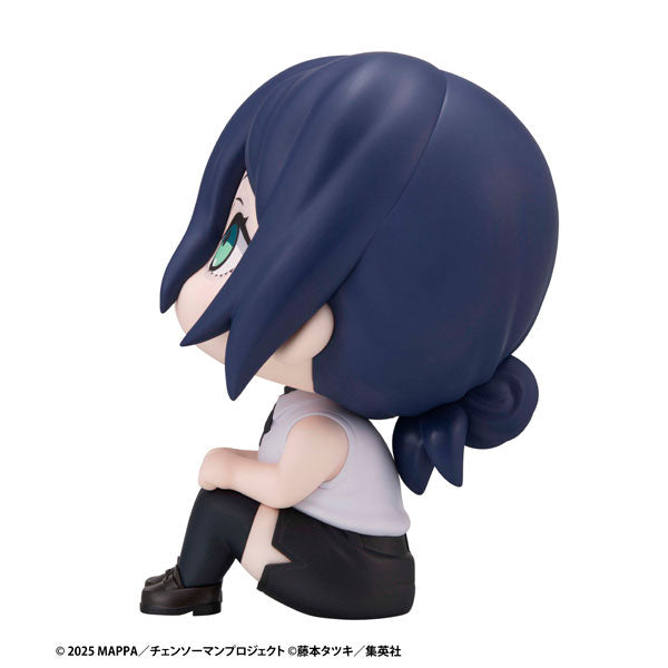 MEGAHOUSE LOOKUP FIGURE REZE ARC - CHAINSAW MAN : THE MOVIE