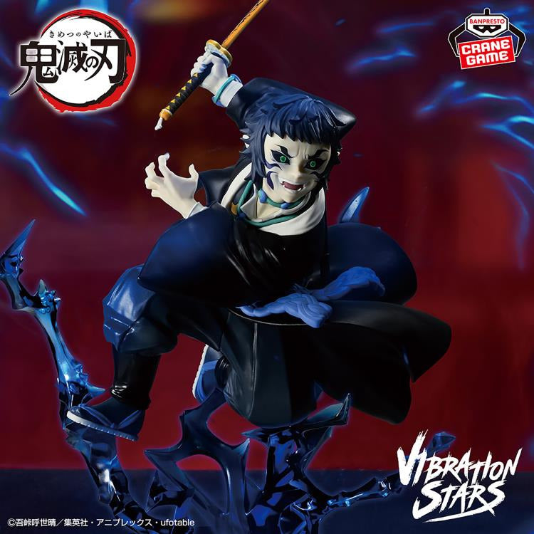 BANPRESTO DEMON SLAYER: KIMETSU NO YAIBA VIBRATION STARS PLUS-KAIGAKU-