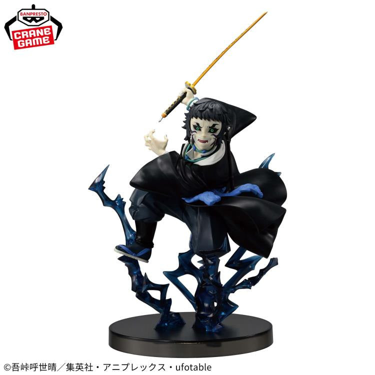 BANPRESTO DEMON SLAYER: KIMETSU NO YAIBA VIBRATION STARS PLUS-KAIGAKU-