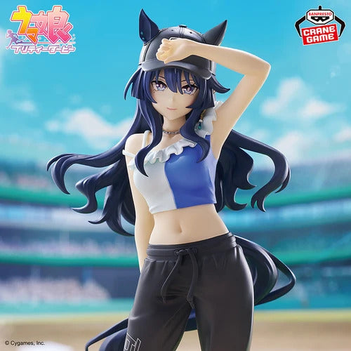 BANPRESTO FIGURE VERXINA AS QUEEN V - UMAMUSUME: PRETTY DERBY