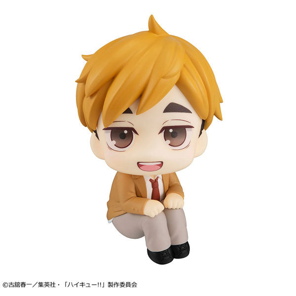 MEGAHOUSE LOOKUP FIGURE ATSUMU MIYA - HAIKYUU!!