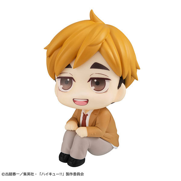MEGAHOUSE LOOKUP FIGURE ATSUMU MIYA - HAIKYUU!!