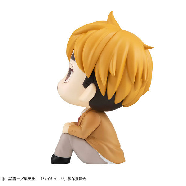 MEGAHOUSE LOOKUP FIGURE ATSUMU MIYA - HAIKYUU!!