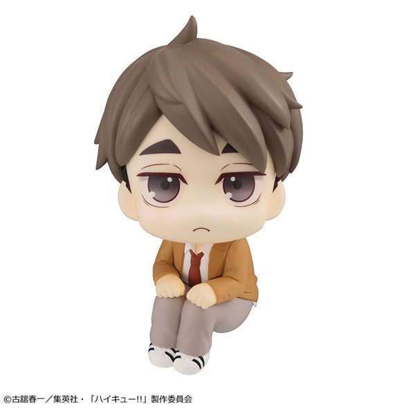 MEGAHOUSE LOOKUP FIGURE OSAMU MIYA - HAIKYUU!!