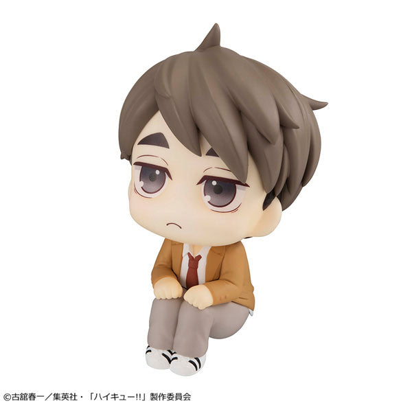MEGAHOUSE LOOKUP FIGURE OSAMU MIYA - HAIKYUU!!