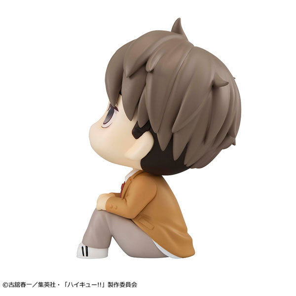 MEGAHOUSE LOOKUP FIGURE OSAMU MIYA - HAIKYUU!!