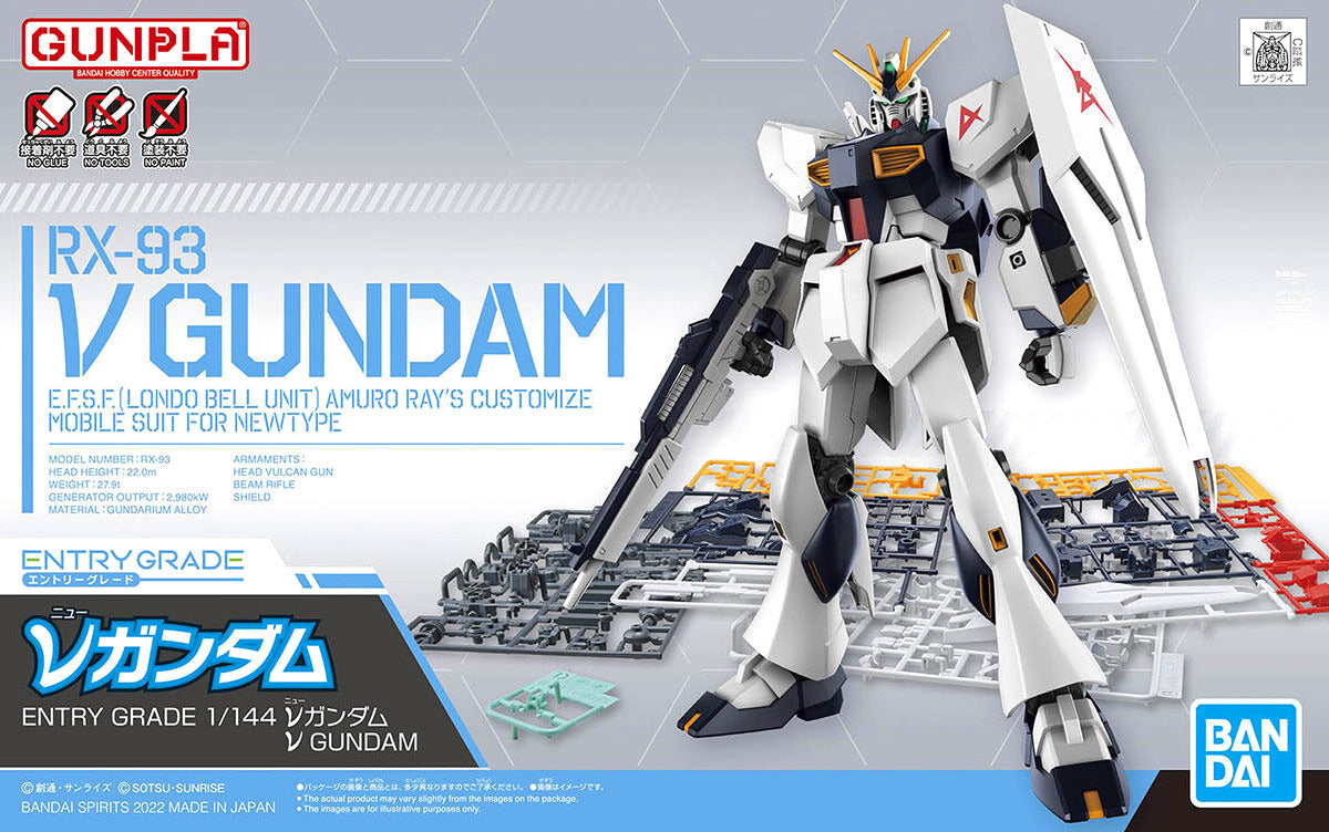 BANDAI ENTRY GRADE 1/144 NU ν GUNDAM