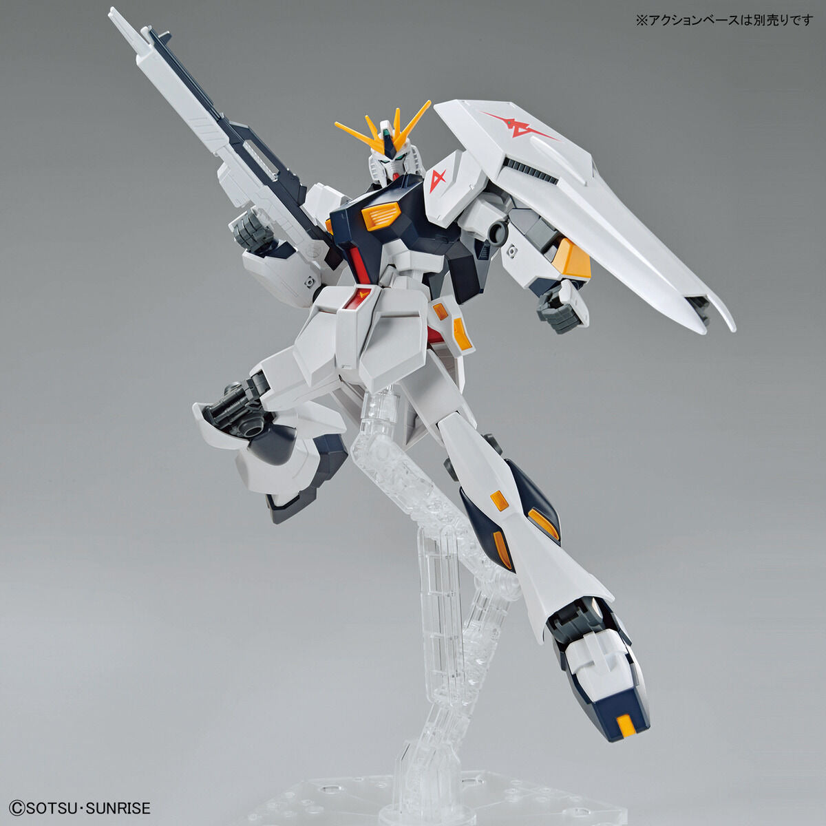 BANDAI ENTRY GRADE 1/144 NU ν GUNDAM