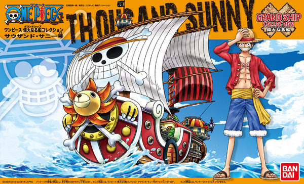 BANDAI GRAND SHIP COLLECTION THOUSAND SUNNY - MODEL KIT ONE PIECE