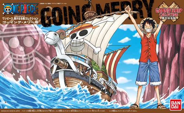 BANDAI GRAND SHIP COLLECTION GOING MERRY-MODEL KIT ONE PIECE