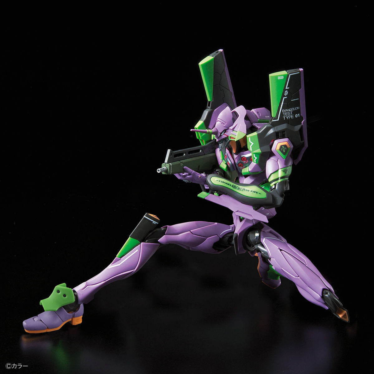 BANDAI RG Multipurpose Humanoid Decisive Weapon, Artificial Human Evangelion Unit-01
