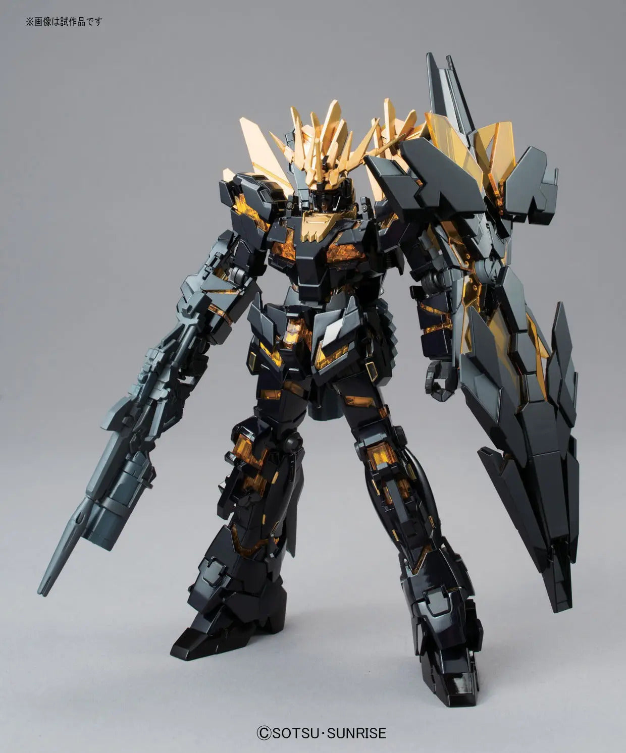 BANDAI 1/144 HGUC UNICORN GUNDAM 02 BANSHEE NORN (DESTROY MODE)