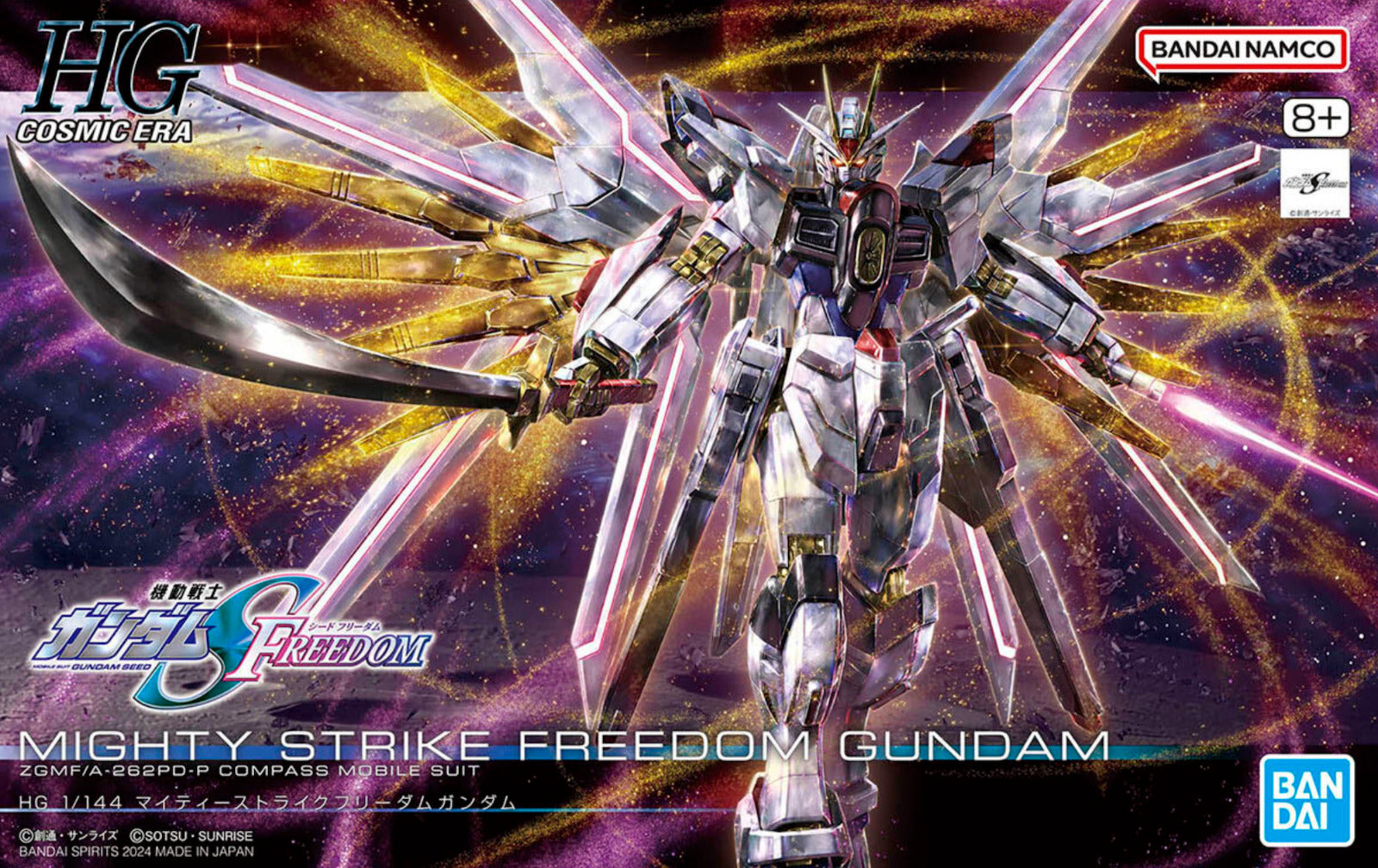 BANDAI HG 1/144 MIGHTY STRIKE FREEDOM GUNDAM