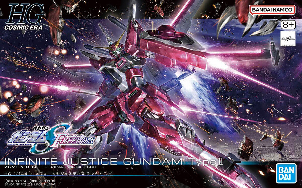 BANDAI HG 1/144 INFINITE JUSTICE GUNDAM TypeⅡ