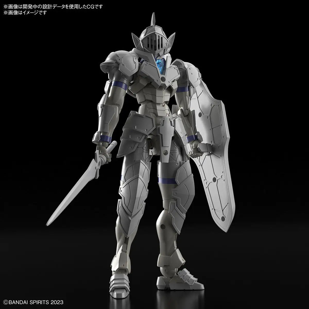 BANDAI MODEL KIT 30MF LIBER KNIGHT