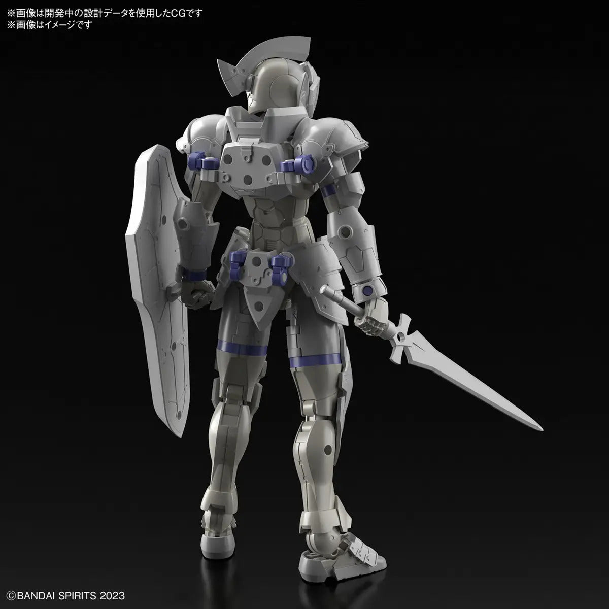 BANDAI MODEL KIT 30MF LIBER KNIGHT