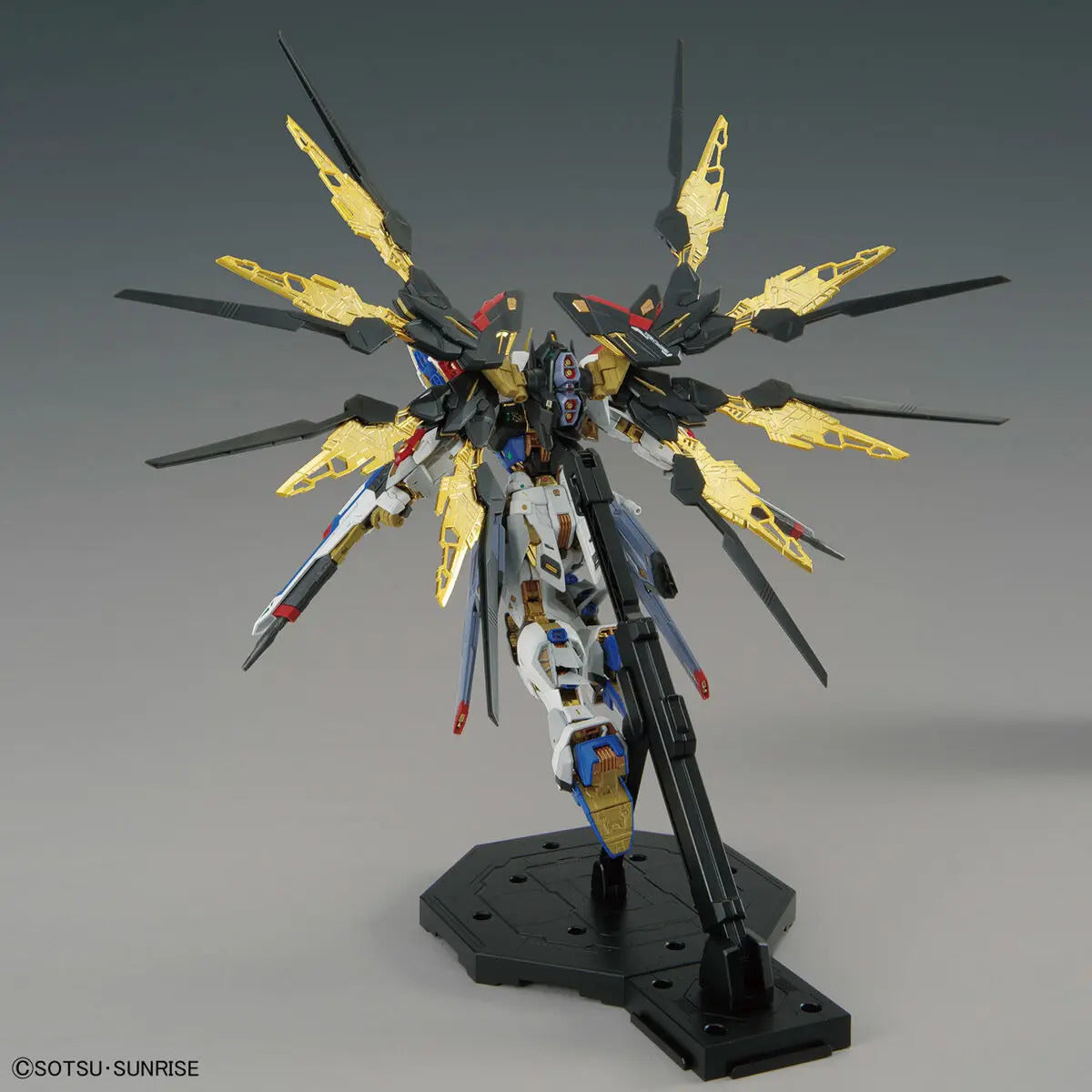BANDAI MGEX 1/100 STRIKE FREEDOM GUNDAM