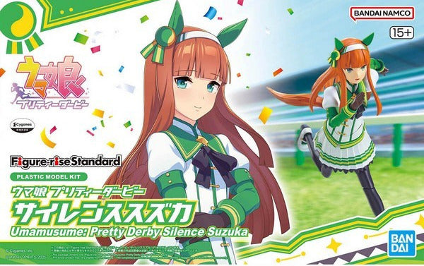 BANDAI Figure-rise Standard Umamusume: Pretty Derby Silence Suzuka