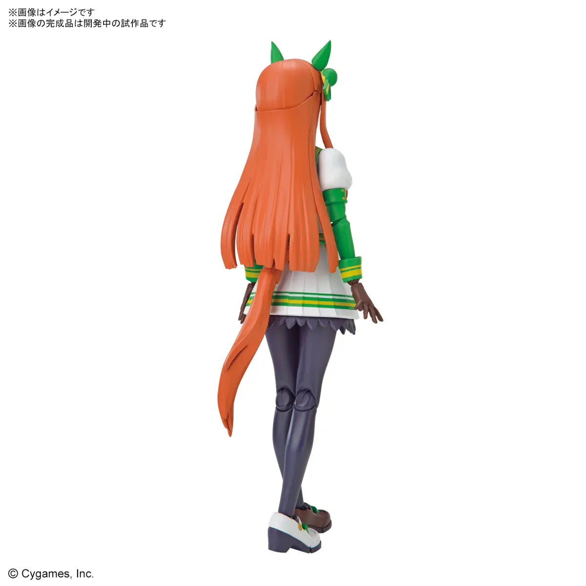 BANDAI Figure-rise Standard Umamusume: Pretty Derby Silence Suzuka