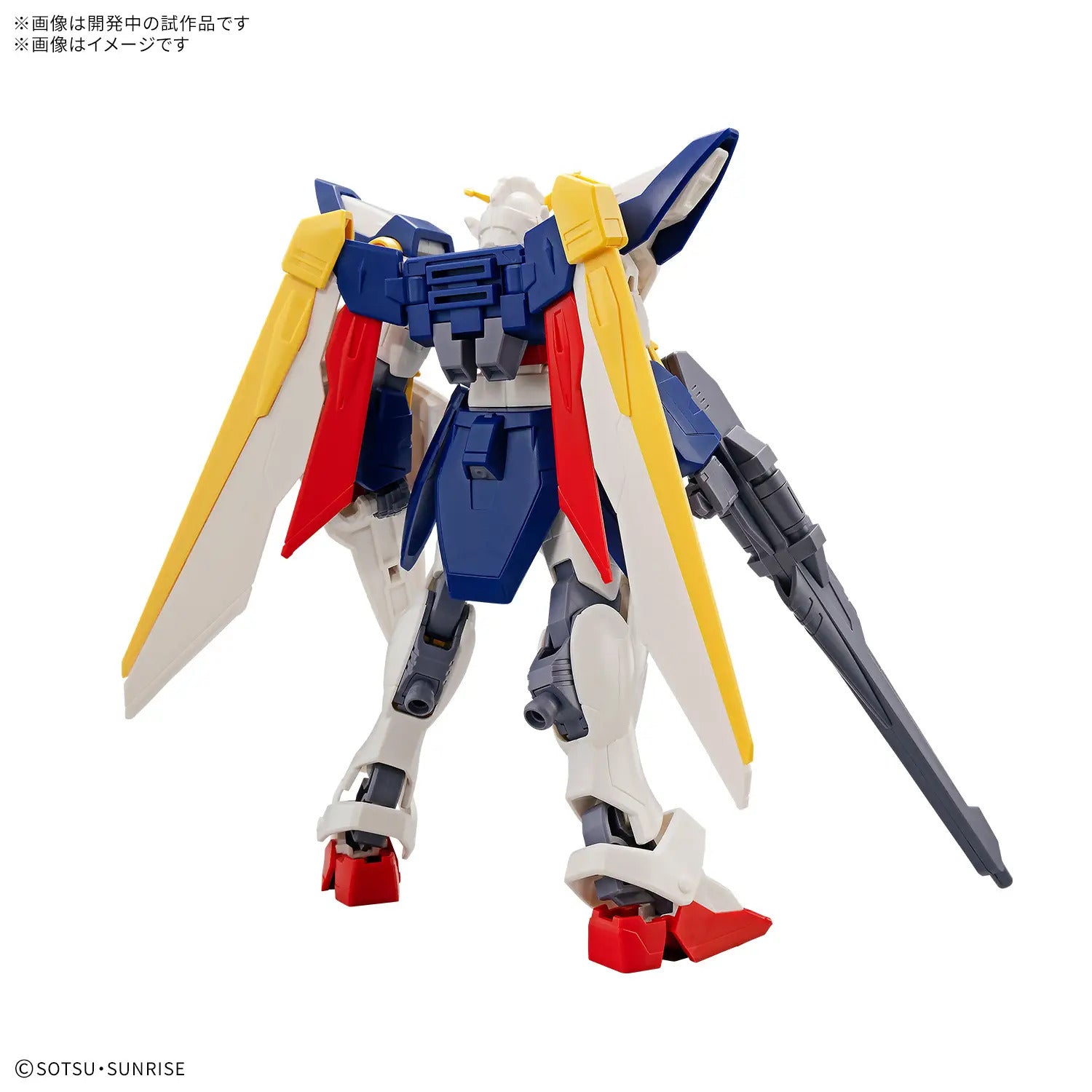 BANDAI ENTRY GRADE 1/144 WING GUNDAM