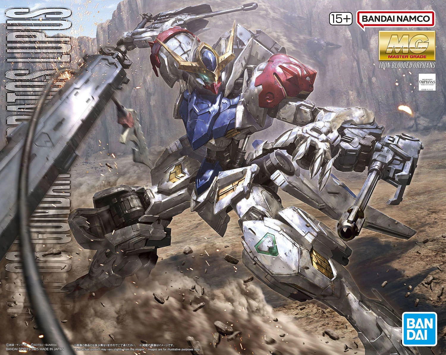 BANDAI MG 1/100  GUNDAM BARBATOS LUPUS