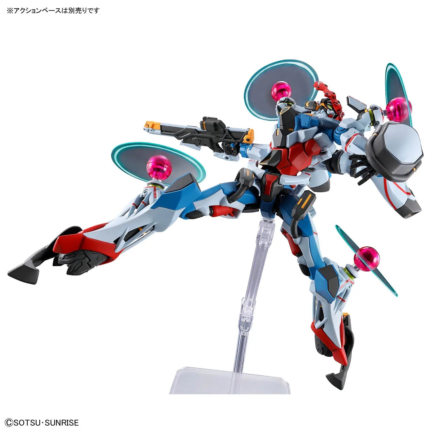 BANDAI HG 1/144 GQuuuuuuX（Endymion Unit Awakened）Model Kit