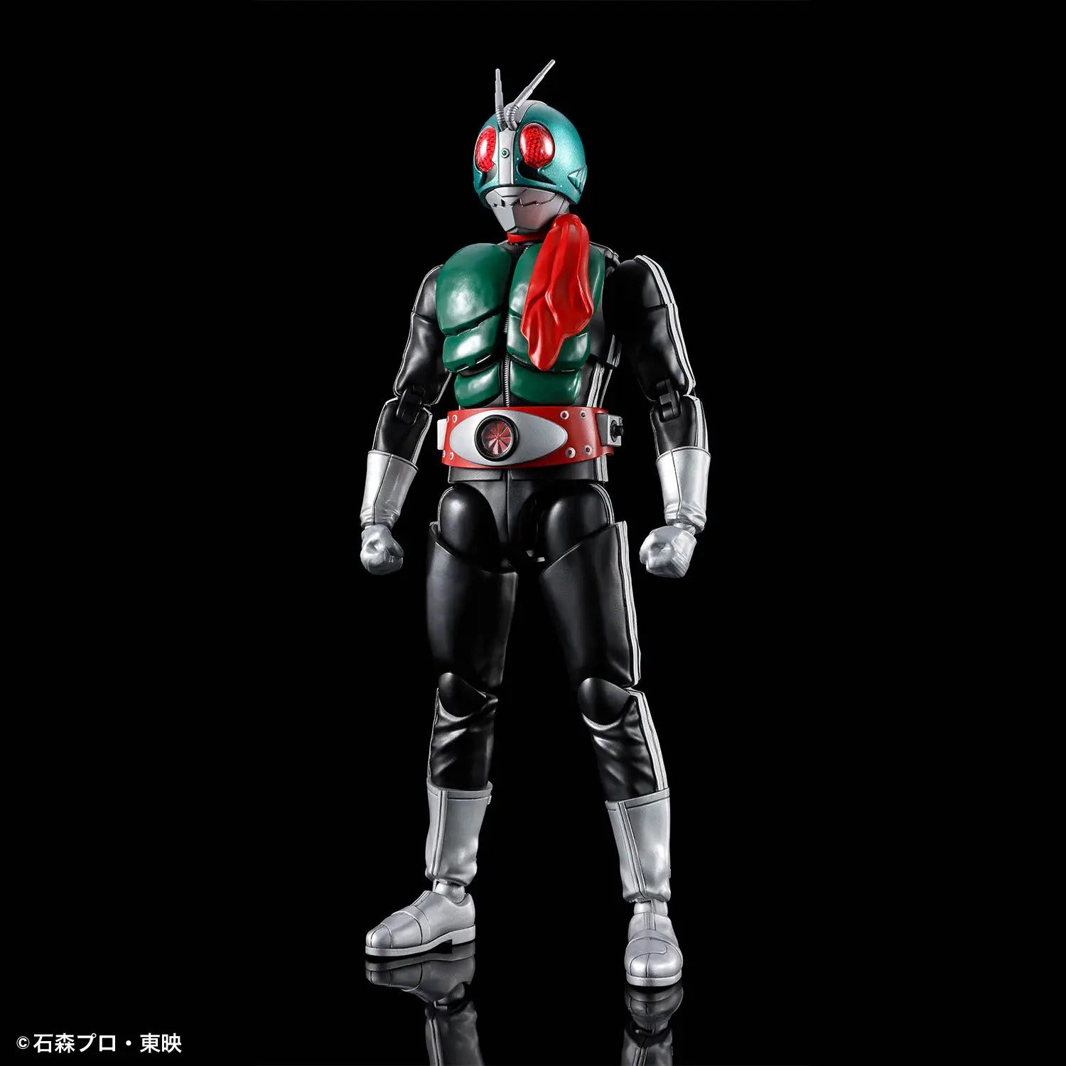 BANDAI Figure-rise Standard MASKED RIDER 1 Model Kit