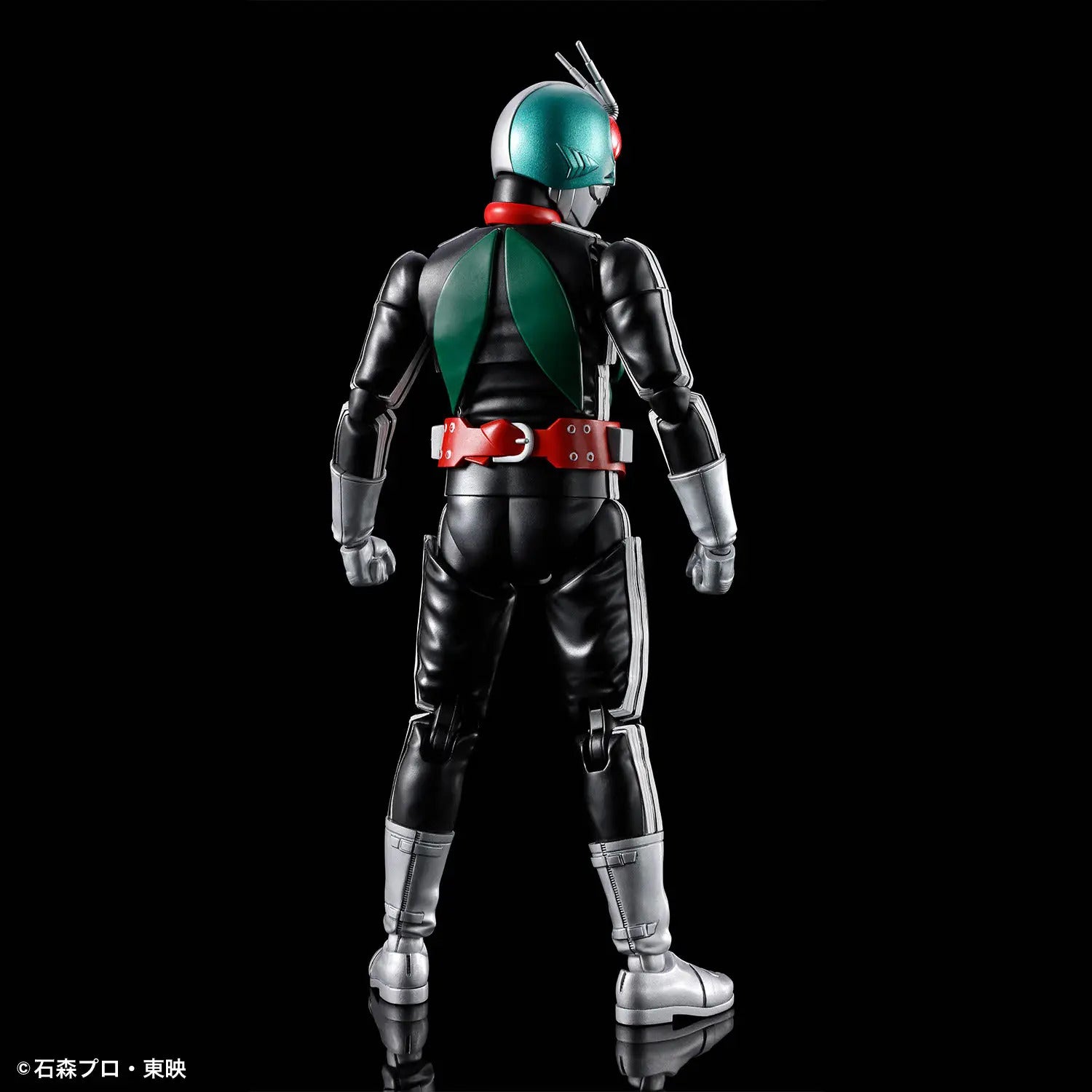 BANDAI Figure-rise Standard MASKED RIDER 1 Model Kit