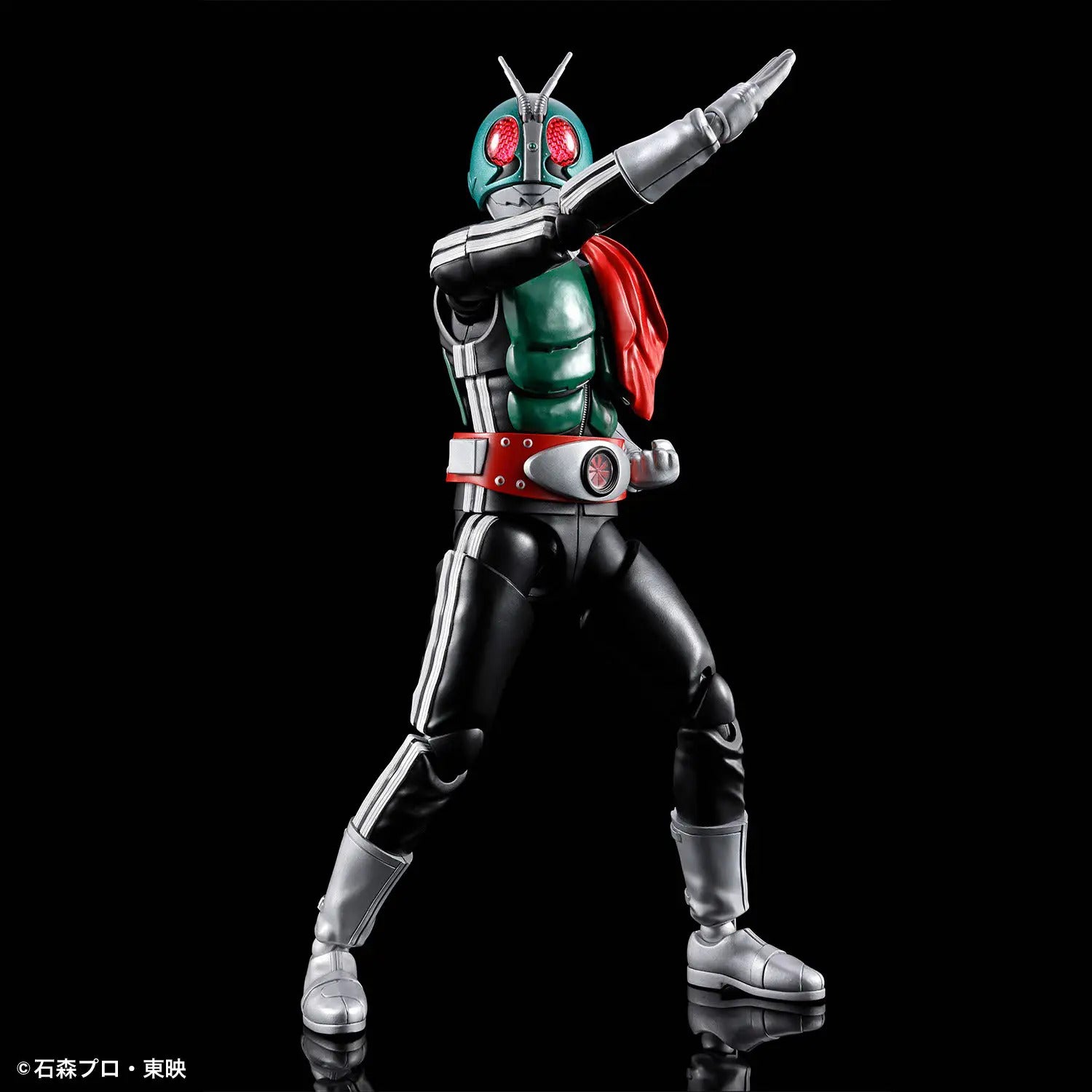 BANDAI Figure-rise Standard MASKED RIDER 1 Model Kit