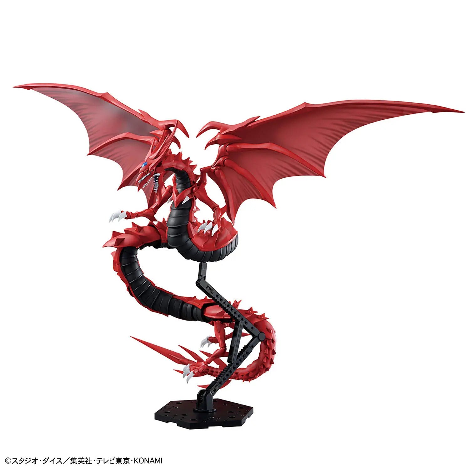 BANDAI Figure-rise Standard Amplified  -EGYPTIAN GOD- SLIFER THE SKY DRAGON