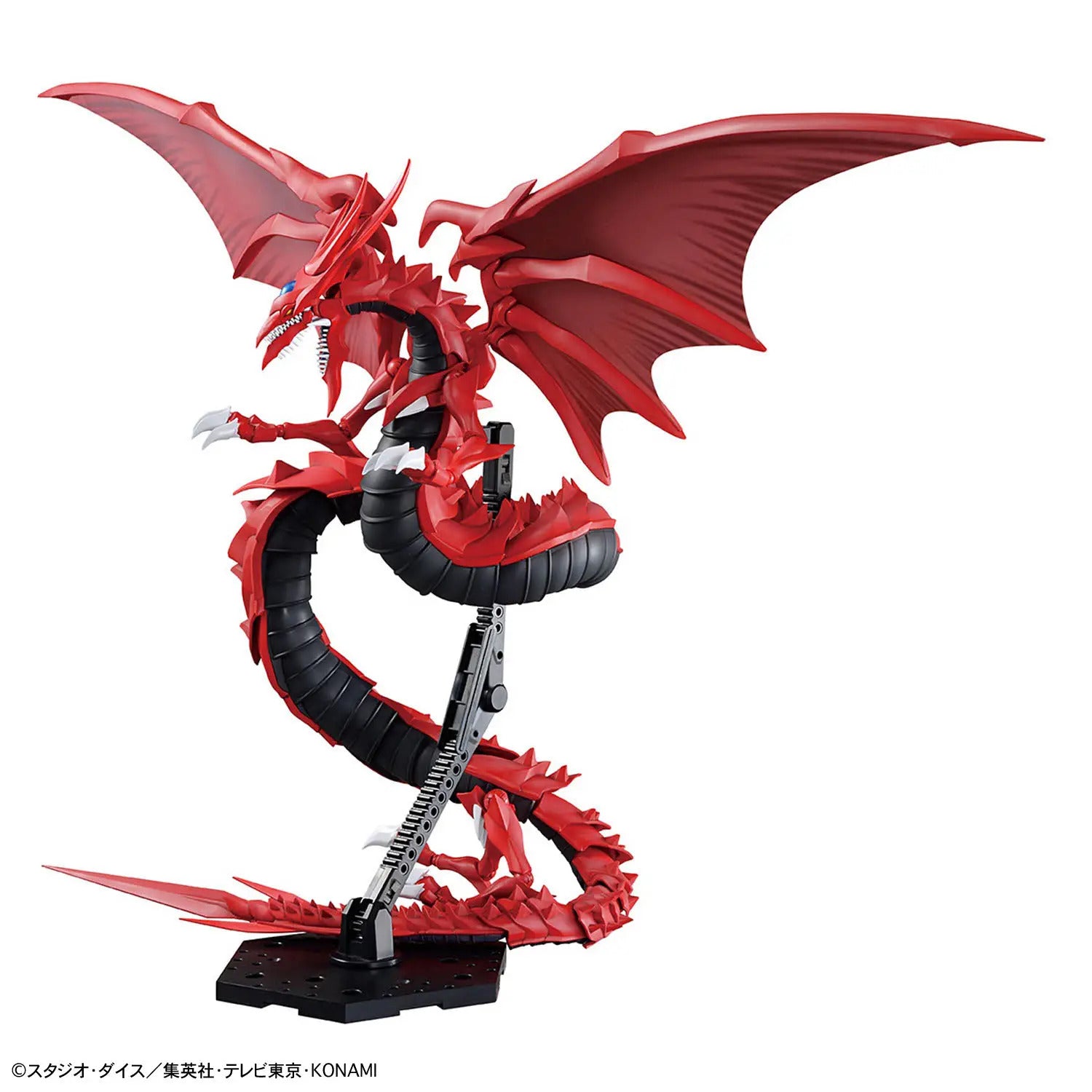 BANDAI Figure-rise Standard Amplified  -EGYPTIAN GOD- SLIFER THE SKY DRAGON
