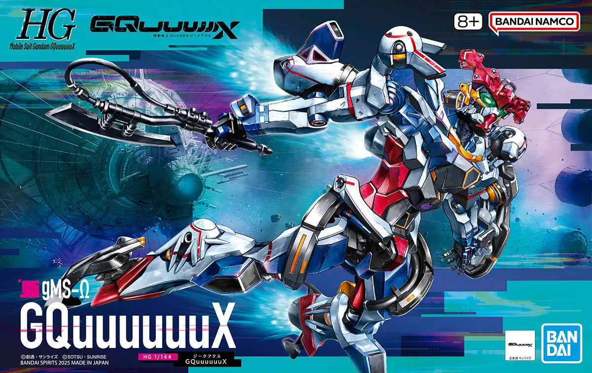 BANDAI HG 1/144 GQuuuuuuX GUNDAM