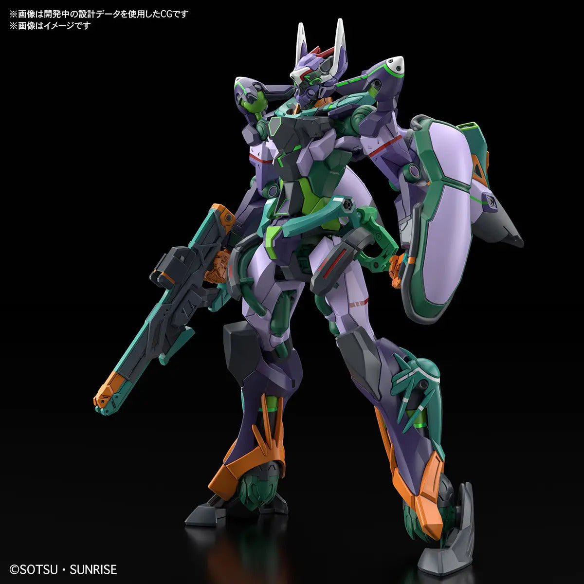 BANDAI HG 1/144 GFreD GUNDAM - MODEL KIT