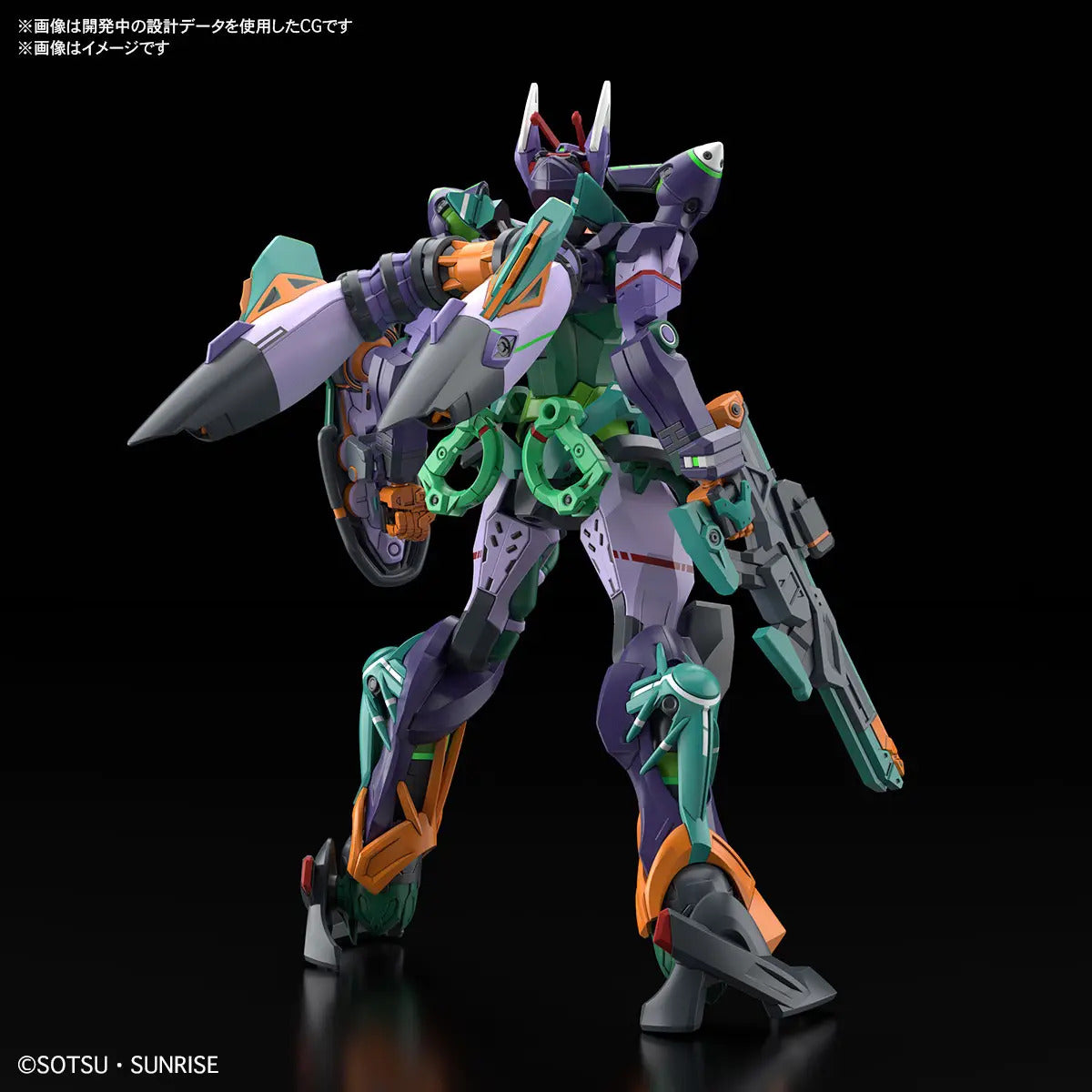 BANDAI HG 1/144 GFreD GUNDAM - MODEL KIT