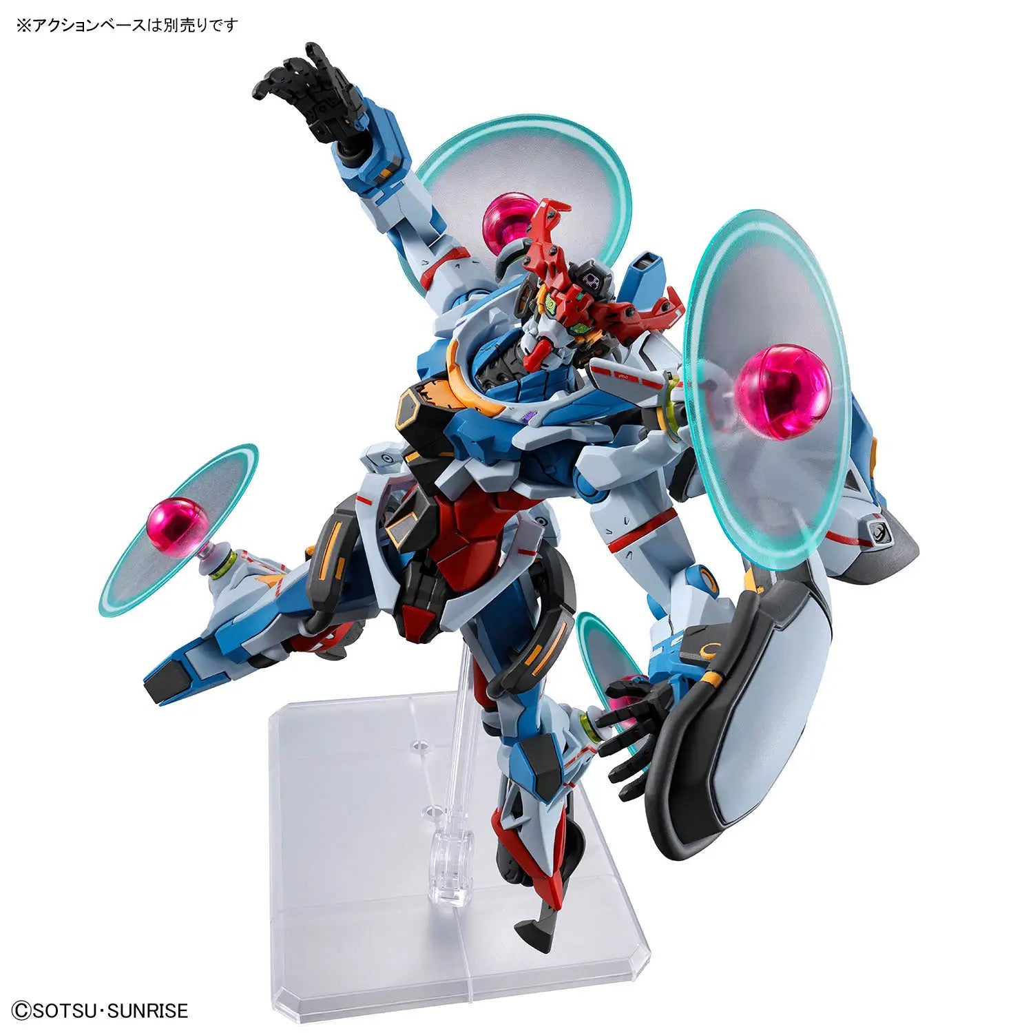 BANDAI HG 1/144 GQuuuuuuX（Endymion Unit Awakened）Gundam