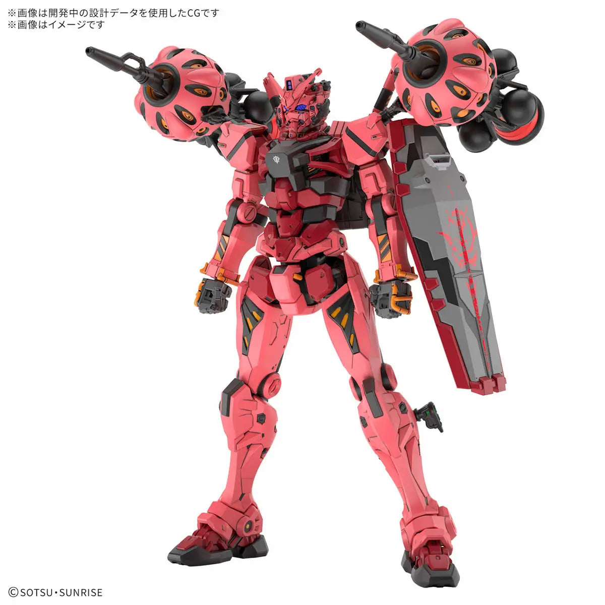 BANDAI HG 1/144 RED GUNDAM MODEL KIT