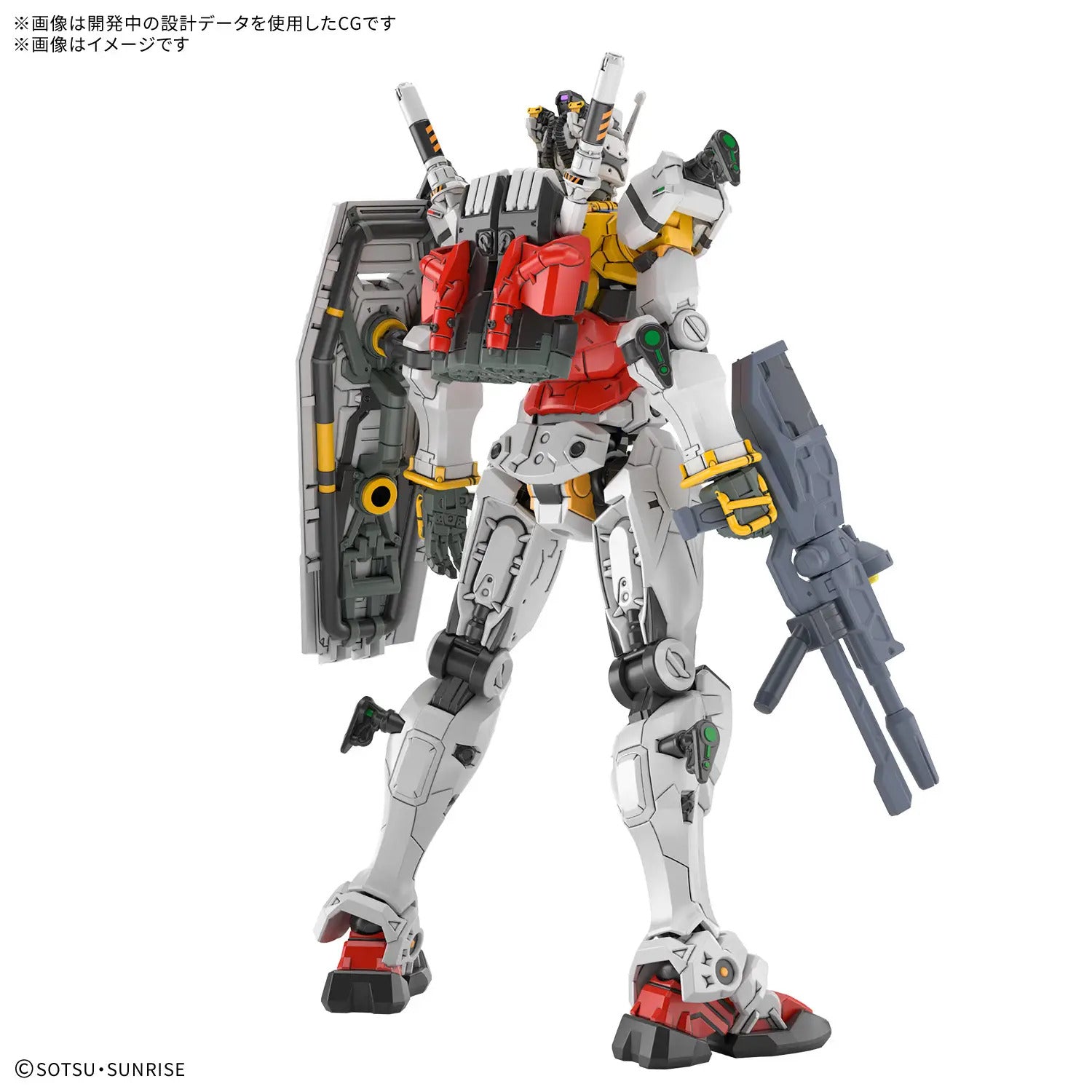 BANDAI HG 1/144 WHITE GUNDAM