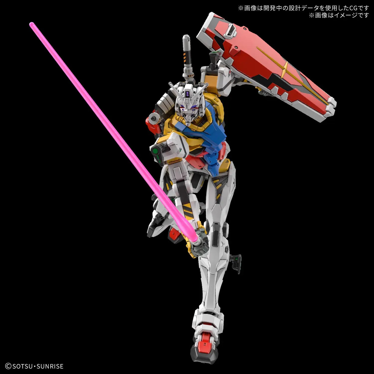 BANDAI HG 1/144 WHITE GUNDAM