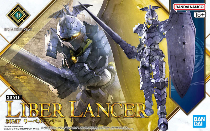BANDAI 30MF LIBER LANCER - MODEL KIT