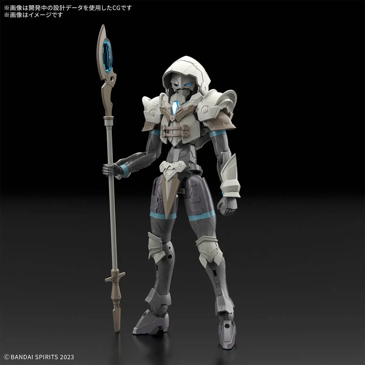 BANDAI 30MF LIBER WIZARD - MODEL KIT