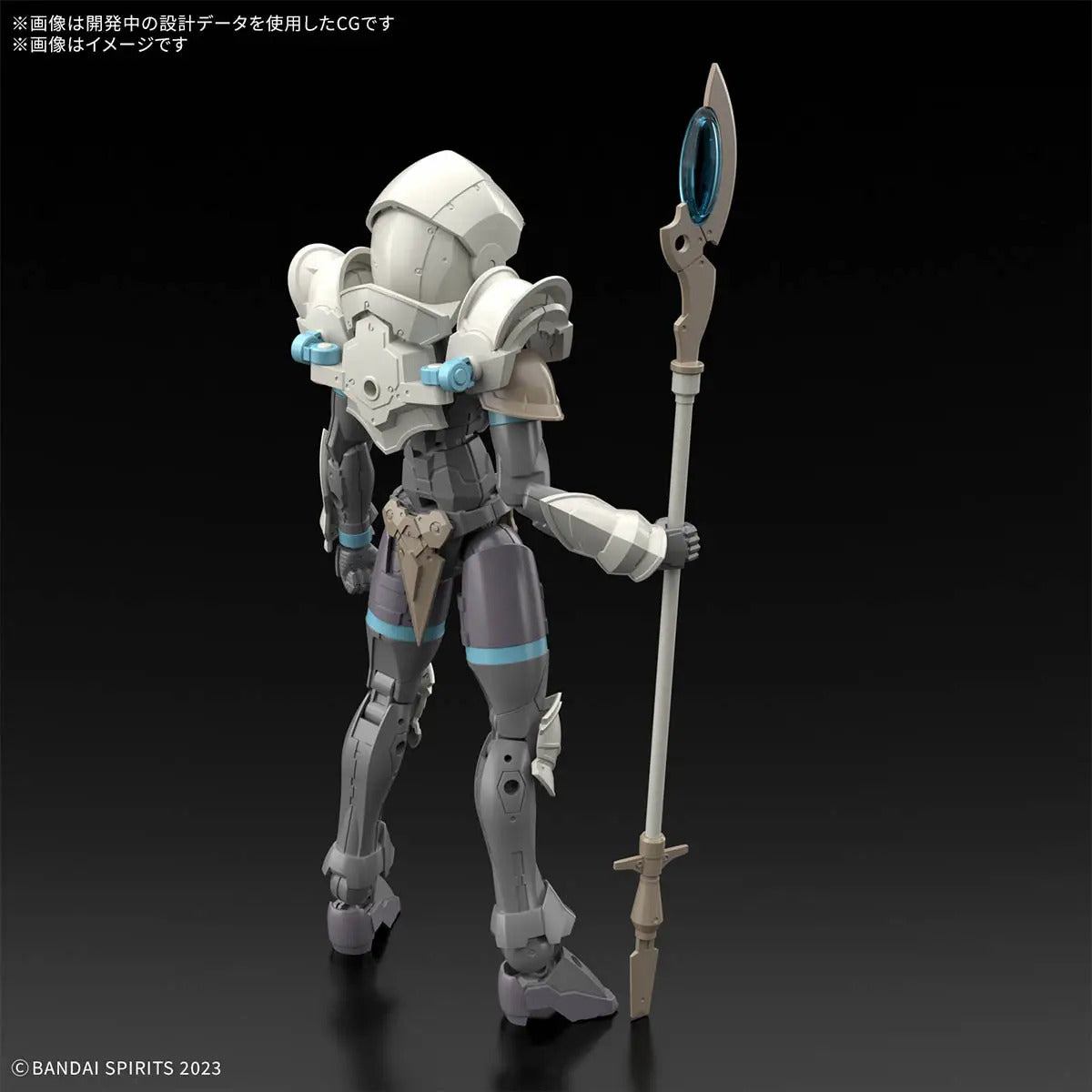 BANDAI 30MF LIBER WIZARD - MODEL KIT