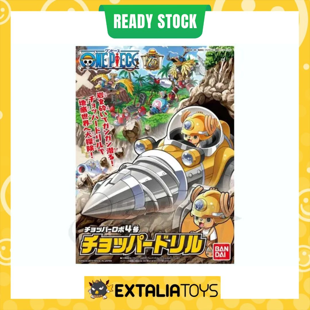 BANDAI CHOPPER ROBOT4 CHOPPER DRILL – EXTALIA TOYS